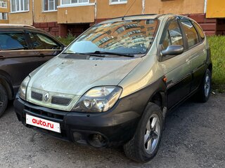 2003 Renault Scenic RX4 I Рестайлинг, зелёный, 550000 рублей, вид 3