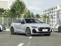 2026 Audi A5 L III (B10), серебристый, 5420000 рублей - вид 2