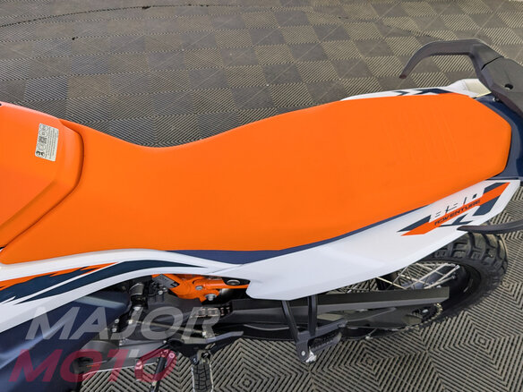 2026 KTM 890 Adventure R, белый, 1890000 рублей - вид 11