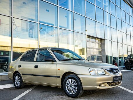 Hyundai Accent II