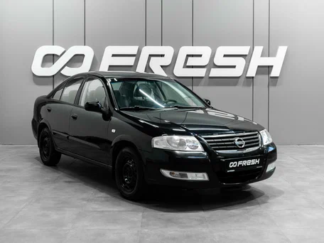 Nissan Almera Classic I