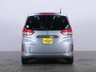 2020 Honda Freed II Рестайлинг, серый, 1479000 рублей, вид 5