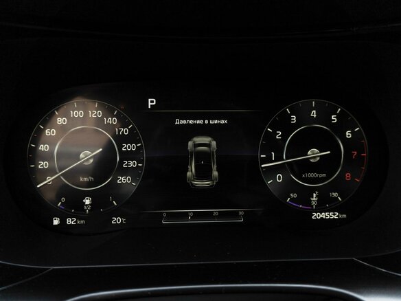 2021 Kia K5 III, белый, 2099000 рублей - вид 27