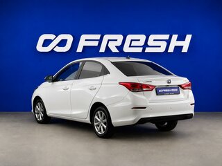 2023 Changan Alsvin, белый, 1048021 рублей, вид 2