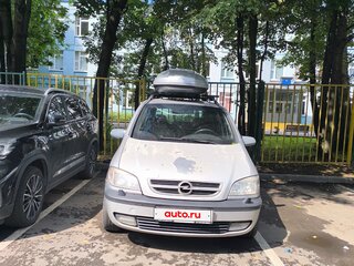 2003 Opel Zafira A, серебристый, 250000 рублей, вид 2