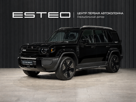 Esteo V27