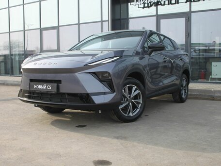Omoda C5 II