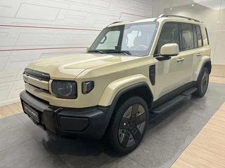 2026 Esteo V27, бежевый, 5920000 рублей, вид 1