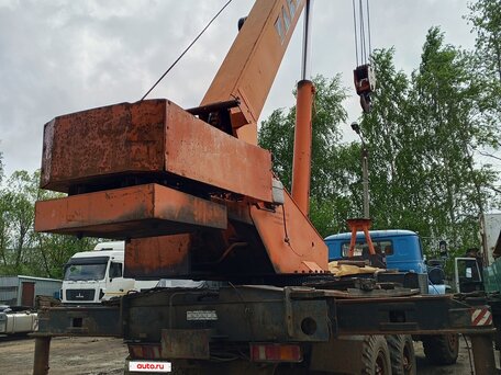 2007 Ульяновец МКТ-25.5, голубой, 1800000 рублей, вид 4
