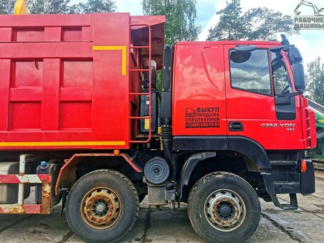 2021 IVECO-Hongyan 8x4 (CQ3406), красный, 2590000 рублей, вид 5