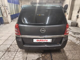 2008 Opel Zafira B Рестайлинг, серый, 359000 рублей, вид 4