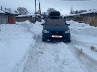 2001 Opel Zafira A, синий, 720000 рублей, вид 2
