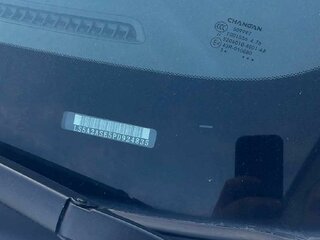 2023 Changan Alsvin, белый, 708000 рублей, вид 5