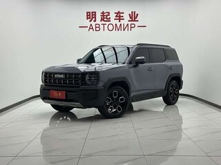 2022 Haval KuGou, серый, 1980008 рублей, вид 1
