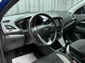 2021 Lada (ВАЗ) Vesta SW Cross I, синий - вид 8