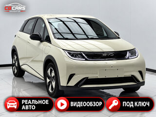 2025 BYD Dolphin 44.9 kWh I, бежевый, 1930000 рублей, вид 1