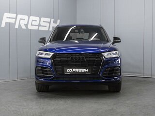 2017 Audi Q5 II (FY), синий, 3090000 рублей, вид 3