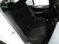 2020 BMW 5 серии 530e xDrive VII (G30/G31/G38) Рестайлинг, белый, 3249077 рублей - вид 8