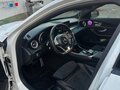 2015 Mercedes-Benz C-Класс AMG 450 AMG IV (W205), белый - вид 10