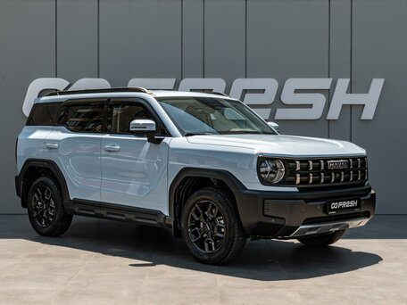 Haval H3 I