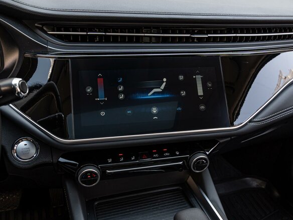 2023 Omoda S5, белый - вид 14