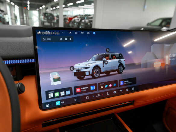 2026 Lynk & Co 900, серый, 7900000 рублей - вид 26