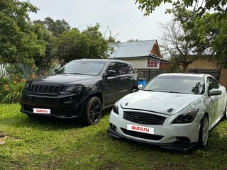 2008 Infiniti G37 IV, белый, 1150000 рублей, вид 5