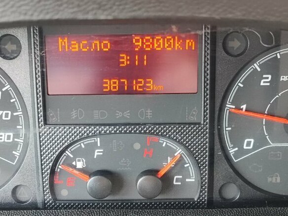 2016 Fiat Professional Ducato, белый, 1400000 рублей - вид 13
