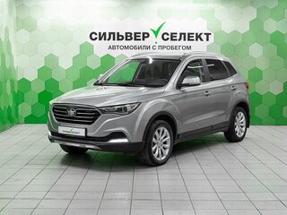 FAW Besturn X40 I