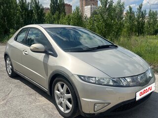 2008 Honda Civic AMT VIII Рестайлинг, бежевый, 700000 рублей, вид 1