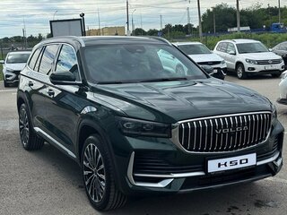2026 VOLGA K50, зелёный, 4799000 рублей, вид 1