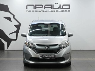 2016 Honda Freed+ II, серебристый, 1369900 рублей, вид 2