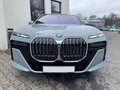2024 BMW i7 xDrive60 I (G70), серый, 20500000 рублей
