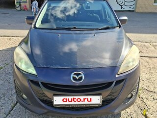 2010 Mazda Premacy III (CW), синий, 890000 рублей, вид 1