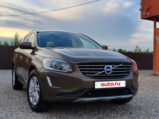 2017 Volvo XC60 I Рестайлинг, серый, 2600000 рублей, вид 1