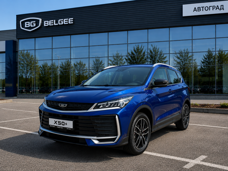 2026 Belgee X50+, синий, 2679990 рублей, вид 1