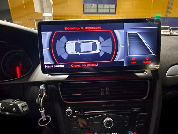2014 Audi A4 IV (B8) Рестайлинг, серый, 1800000 рублей - вид 13