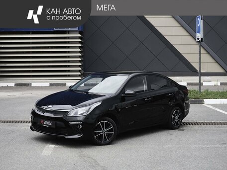 Kia Rio IV