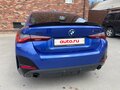 2023 BMW 4 серии 430i G22, G23, G26, синий - вид 4