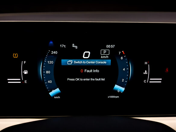 2023 BAIC U5 Plus, красный, 675000 рублей - вид 12