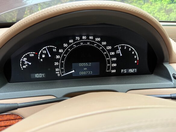 2005 Maybach 57 I, коричневый, 7000000 рублей - вид 10
