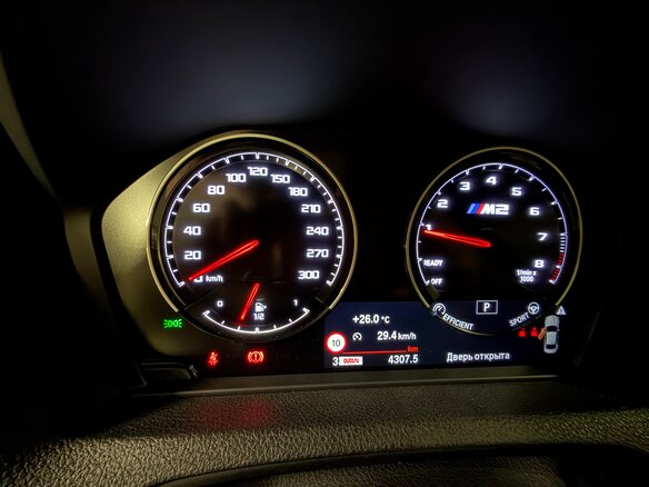 2021 BMW M2 Competition F87 Рестайлинг, серый, 6650000 рублей - вид 6