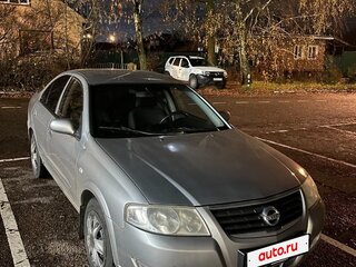 2008 Nissan Almera Classic I, серебристый, 400000 рублей, вид 2