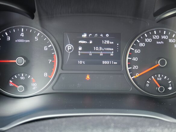 2017 Kia Optima IV, белый, 1790000 рублей - вид 8
