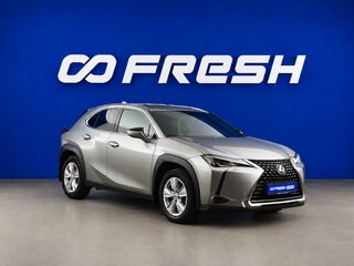 2019 Lexus UX 200 I, серый, 2999099 рублей, вид 1