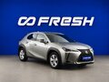 2019 Lexus UX 200 I, серый, 2999099 рублей