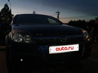 2006 Opel Astra H Рестайлинг, синий, 473333 рублей, вид 2