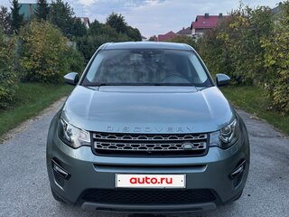 2015 Land Rover Discovery Sport I, серый, 2450000 рублей, вид 5