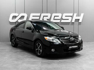 2011 Toyota Camry VI (XV40) Рестайлинг, чёрный, 1450000 рублей, вид 1