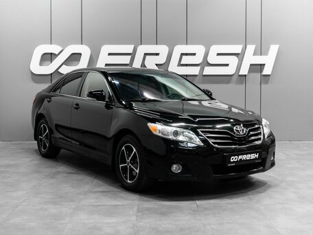 Toyota Camry VI (XV40) Рестайлинг